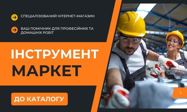 720 × 432