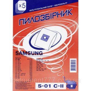 Одноразовые пылесборники для пылесоса СЛОН S-01 С-II SAMSUNG S-01 С-ІІ фото